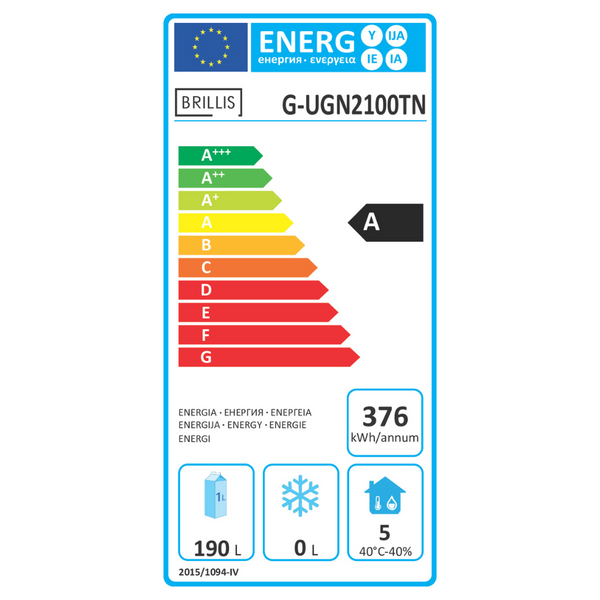 Стол холодильный энергоэффективный BRILLIS G-UGN2100TN G-UGN2100TN фото