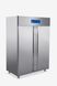Шафа холодильна промислова BRILLIS BN14-M-R290-EF BN14-M-R290-EF фото 1