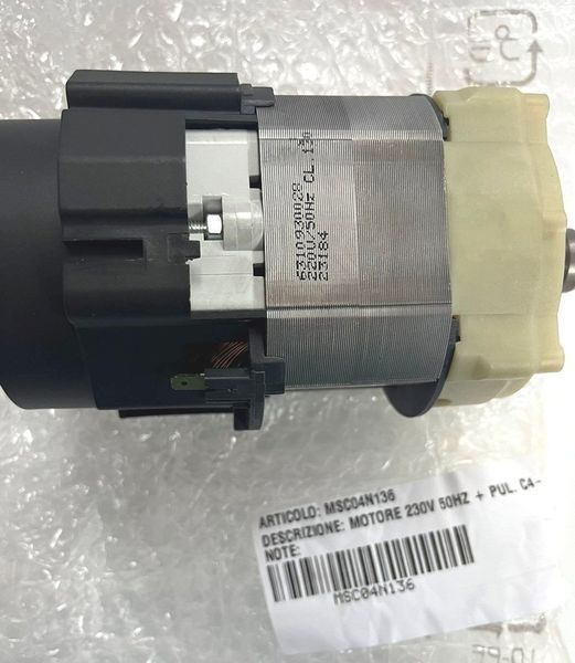 Двигун для куттера C4VV/C6VV/C9VV Sirman МSC04N136  фото