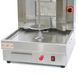 Аппарат для шаурмы газовый с двигателем GoodFood SM3MG 33680 фото 5