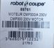 Двигун 89761 для погружного міксера CMP 300 Robot Coupe 89761 фото 4