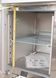 Стол холодильный GoodFood GF-S901-2D-H6C 33502 фото 4