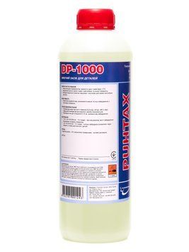 Миючий засіб для підлоги та миття деталей DP-1000 (концентрат), (1 л) T-Puhtax DP-1000 (1 л) фото