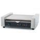 Гриль роликовий GoodFood HDRG11 BLACK 33731 фото 1
