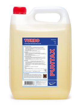 Професійний миючий засіб для миття підлоги TURBO (10 л) T-Puhtax TURBO (10 л) фото