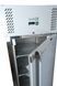 Шафа морозильна GoodFood GF-GN650BT-HC 33402 фото 2