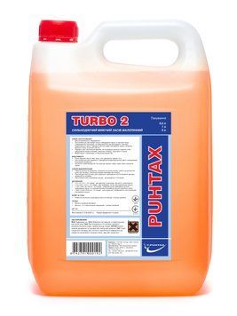Професійний миючий малопінний засіб для миття підлоги TURBO 2 (5 л) T-Puhtax TURBO 2 (5 л) фото