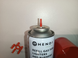 Балончик з газом для газового пальника Hendi 199008 199008 фото 3